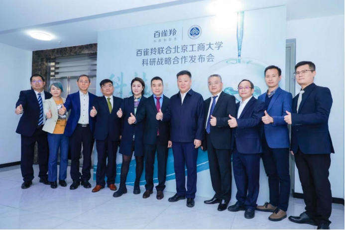 bb电子游戏官网(中国)官方网站