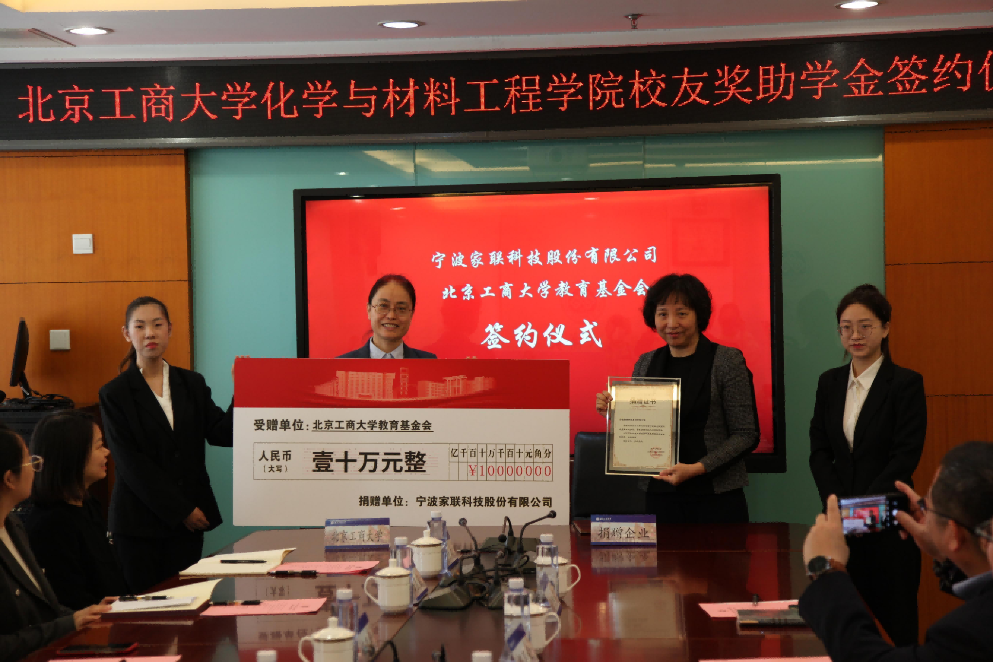 bb电子游戏官网(中国)官方网站