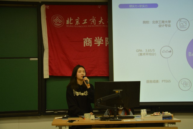 bb电子游戏官网(中国)官方网站