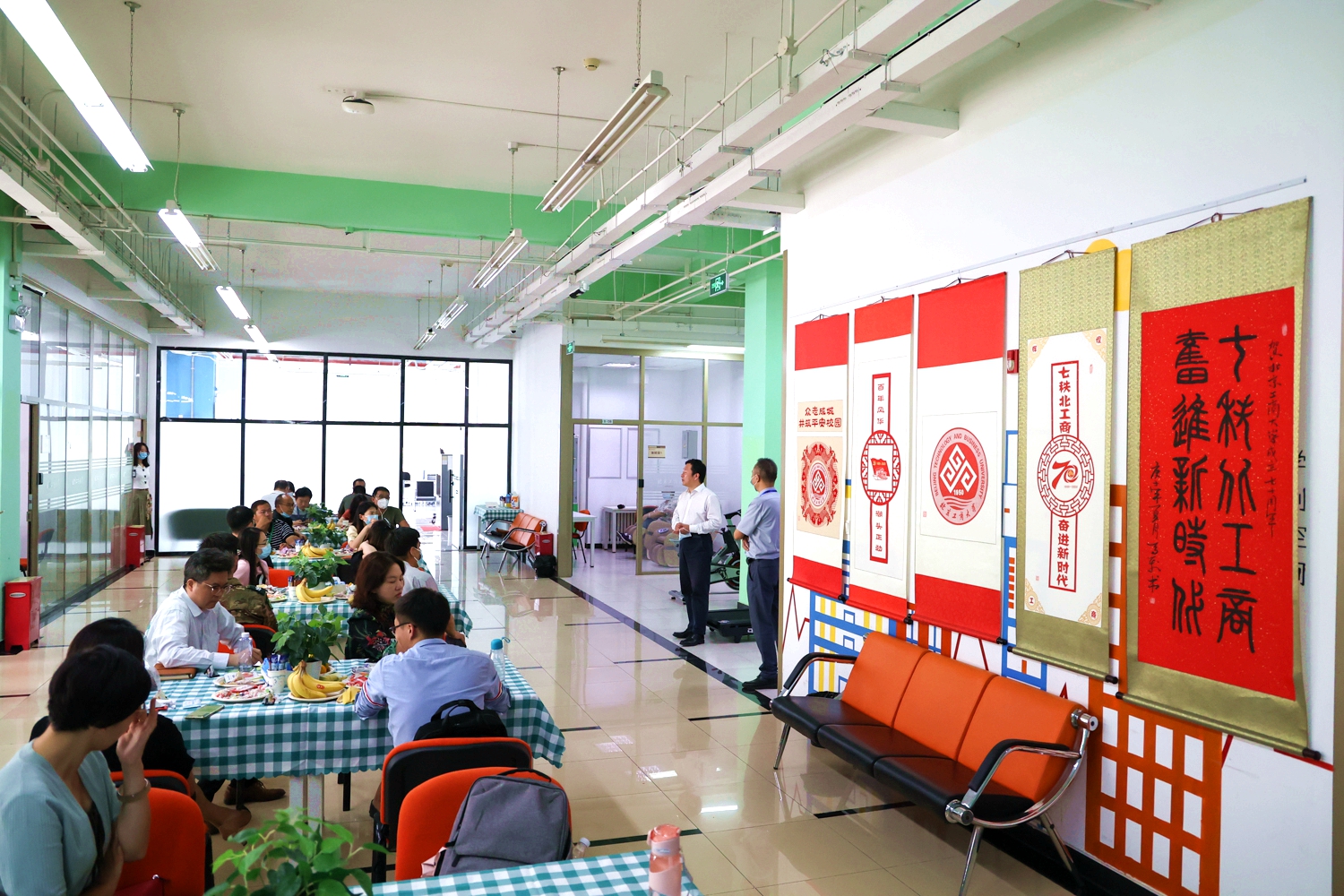 bb电子游戏官网(中国)官方网站