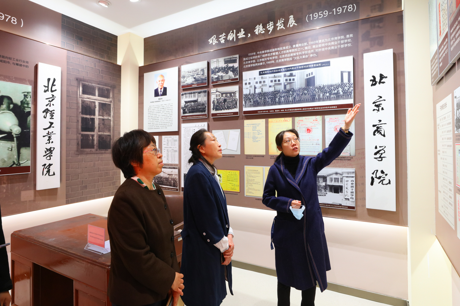 bb电子游戏官网(中国)官方网站