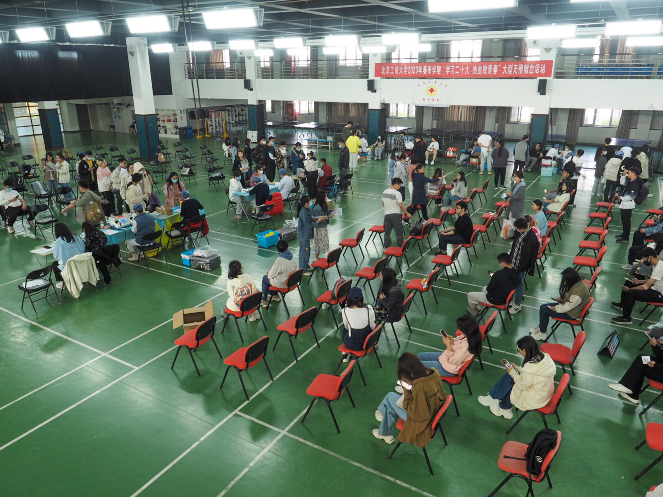 bb电子游戏官网(中国)官方网站