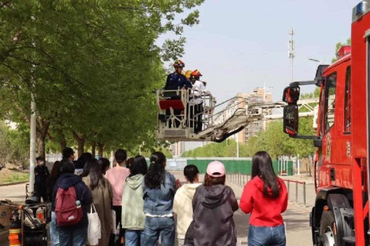 bb电子游戏官网(中国)官方网站