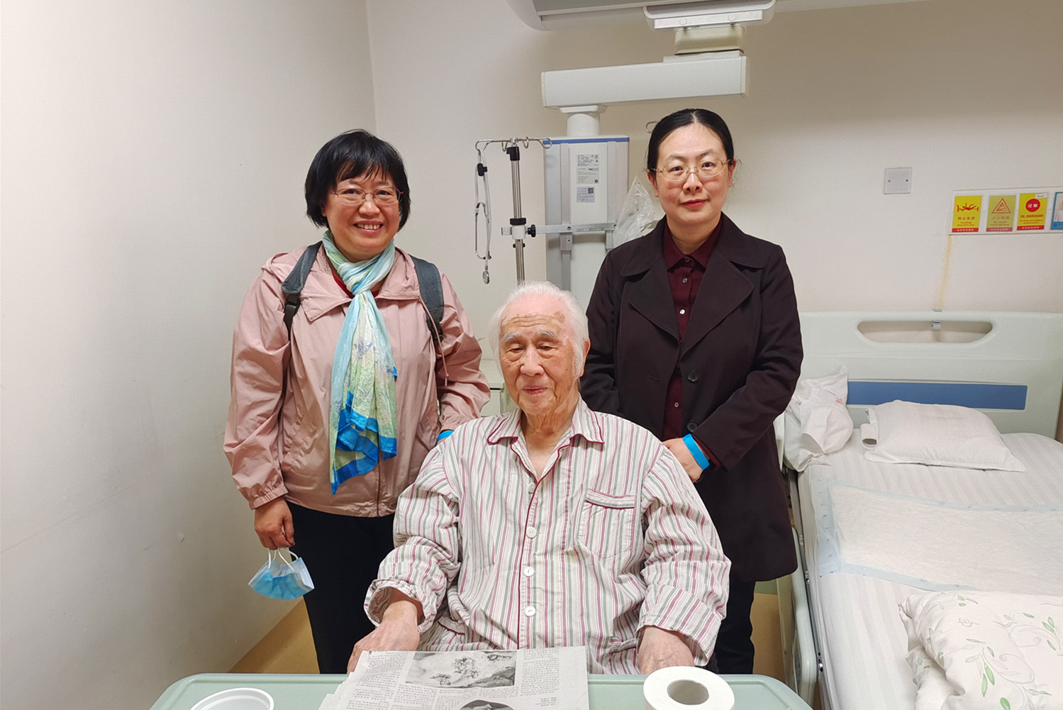 bb电子游戏官网(中国)官方网站