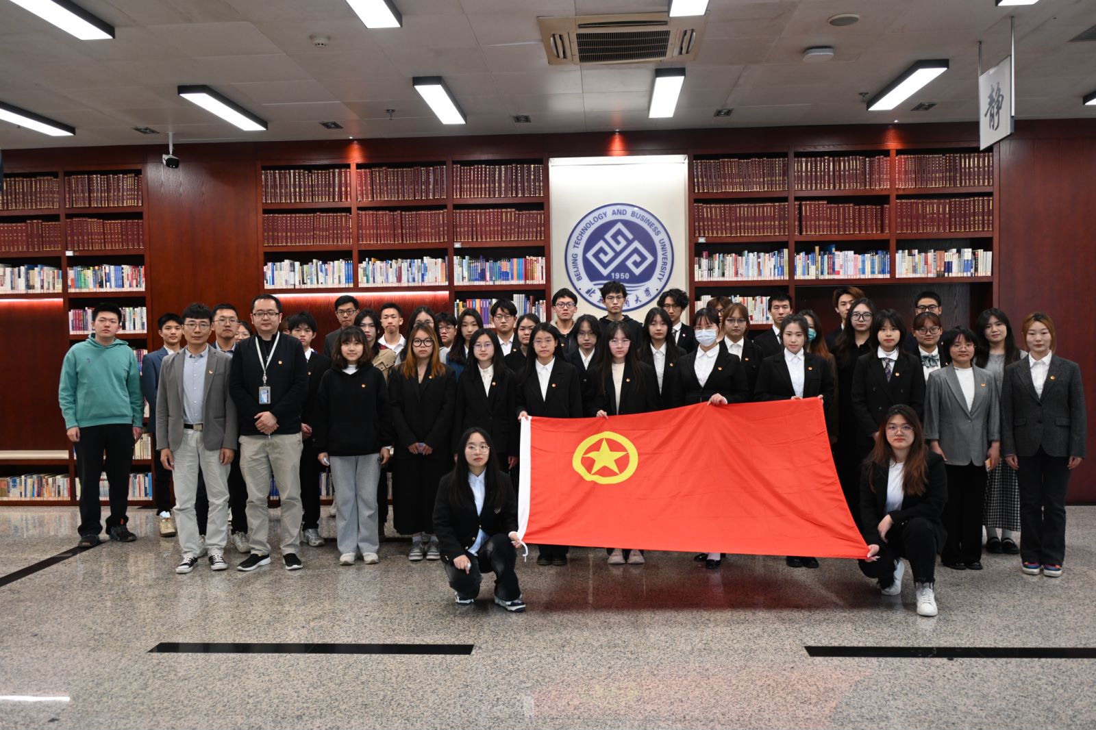 bb电子游戏官网(中国)官方网站