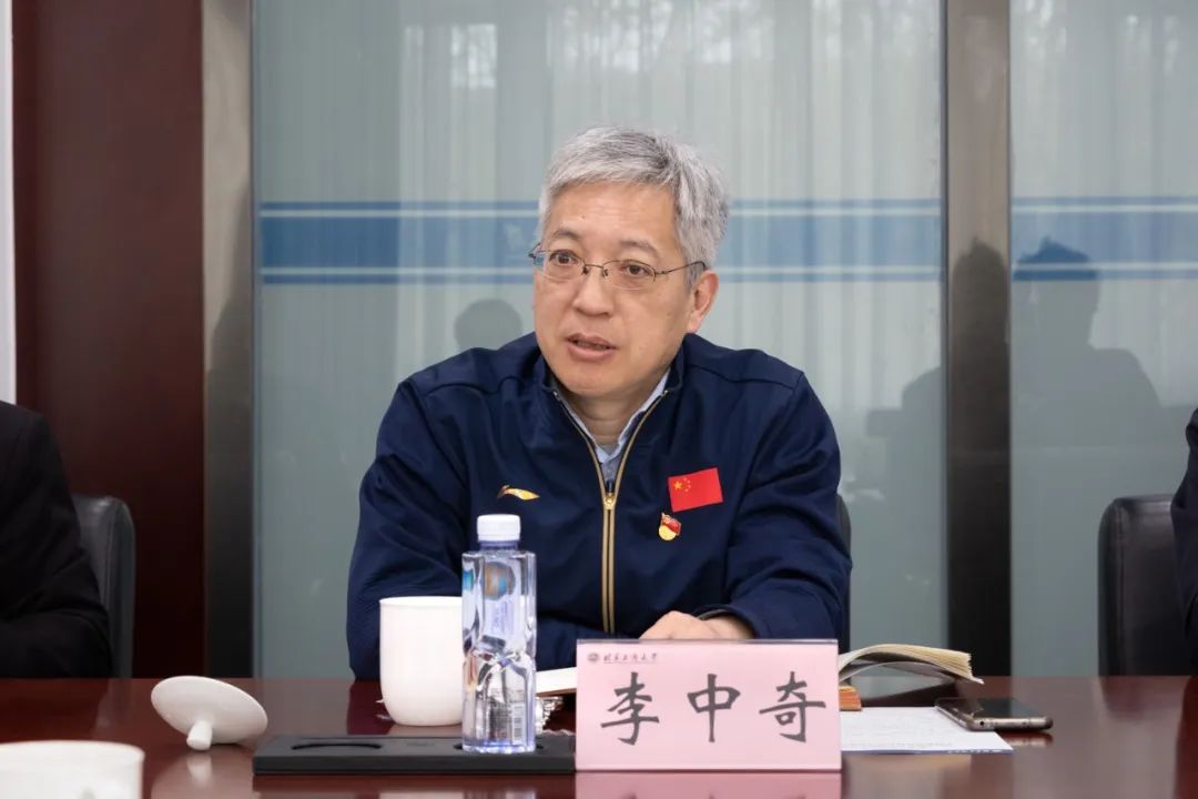 bb电子游戏官网(中国)官方网站