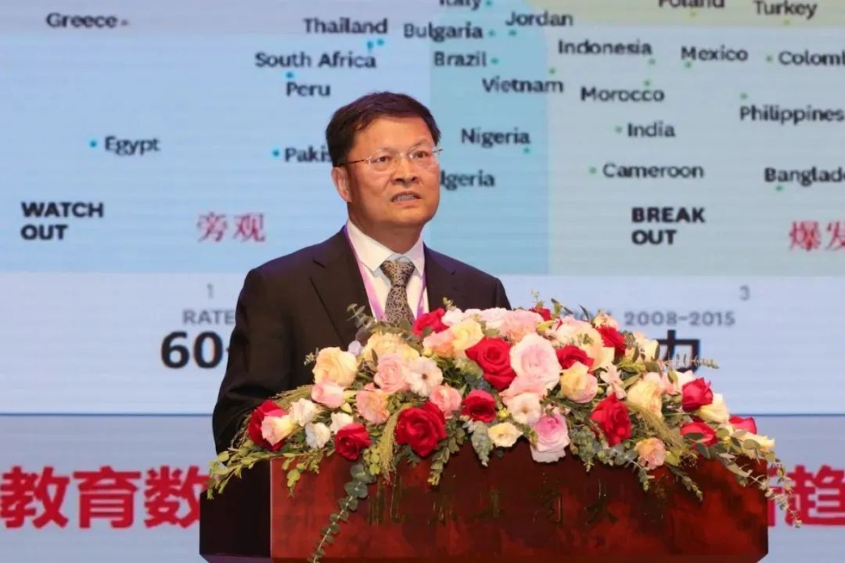 bb电子游戏官网(中国)官方网站