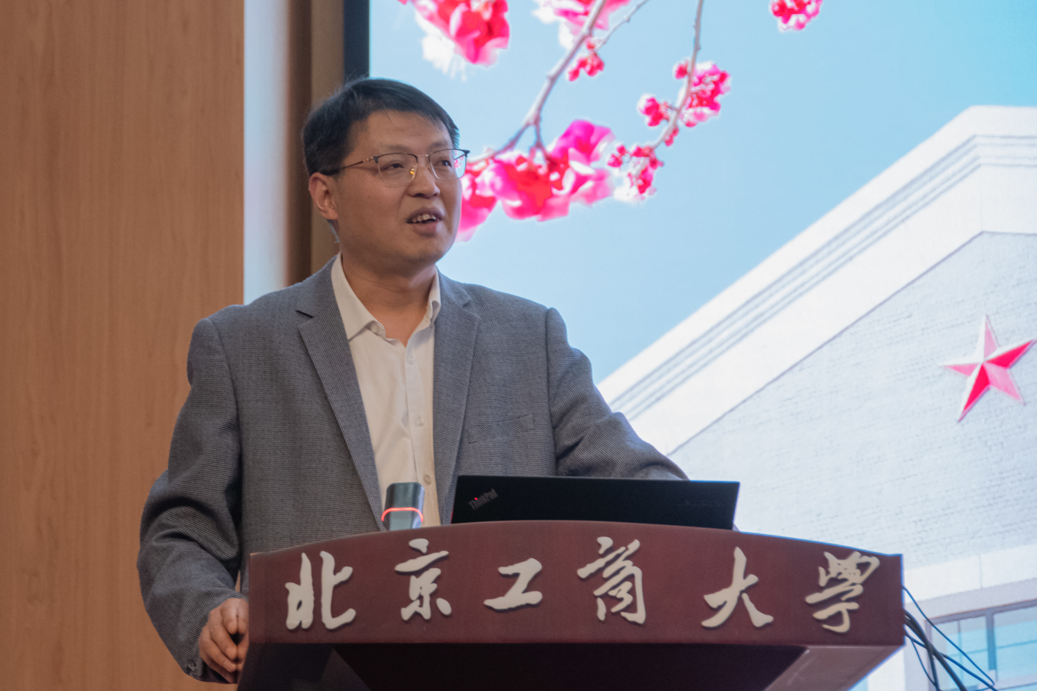 bb电子游戏官网(中国)官方网站