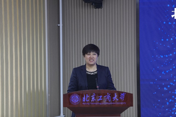 bb电子游戏官网(中国)官方网站