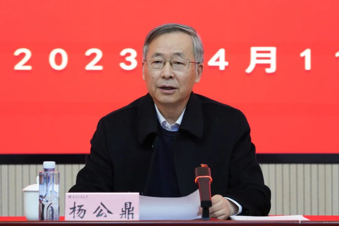 bb电子游戏官网(中国)官方网站