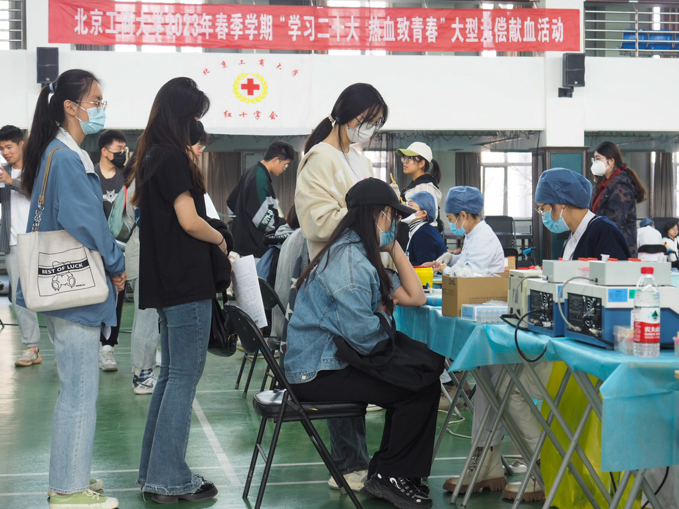 bb电子游戏官网(中国)官方网站