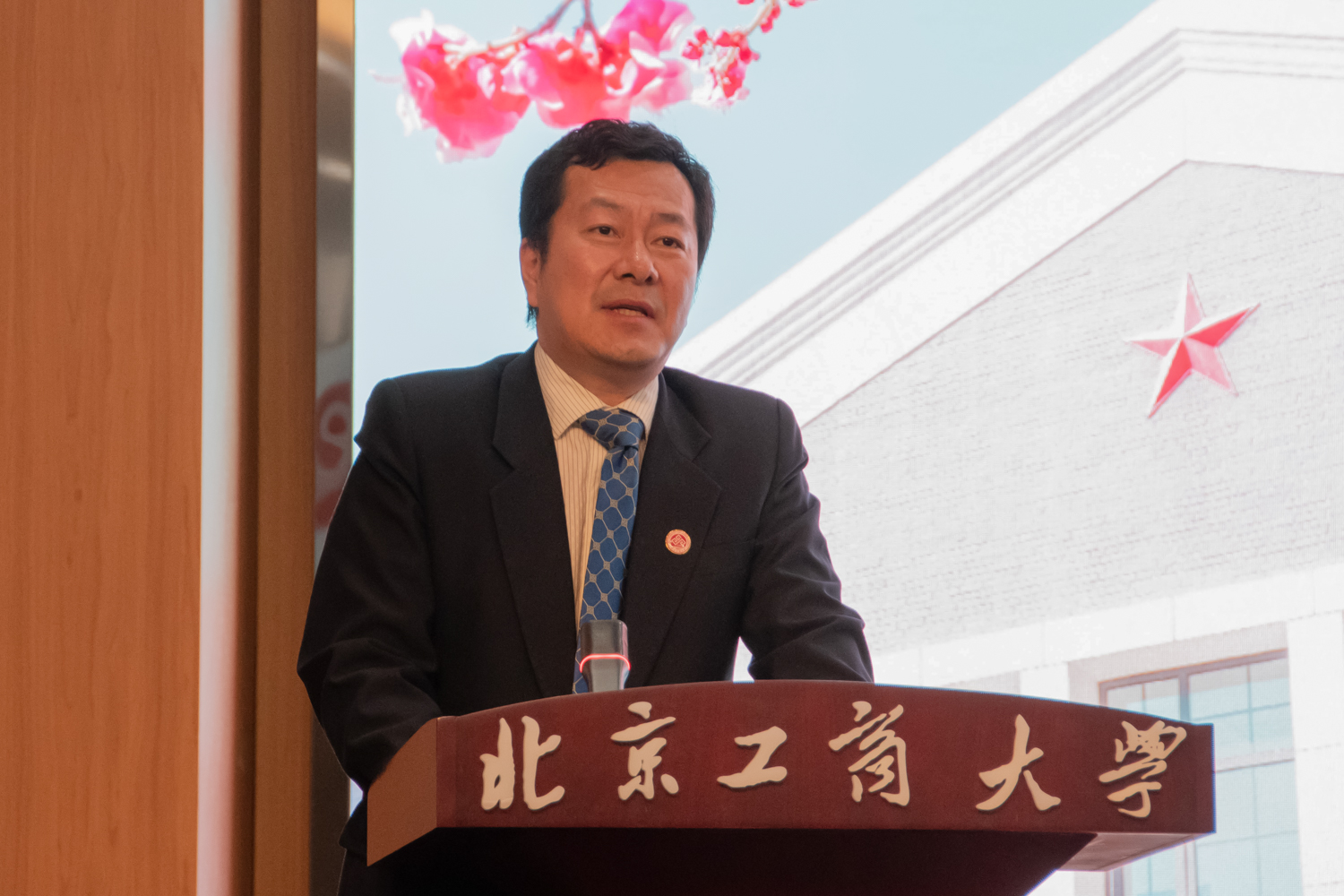 bb电子游戏官网(中国)官方网站