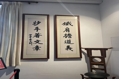 bb电子游戏官网(中国)官方网站