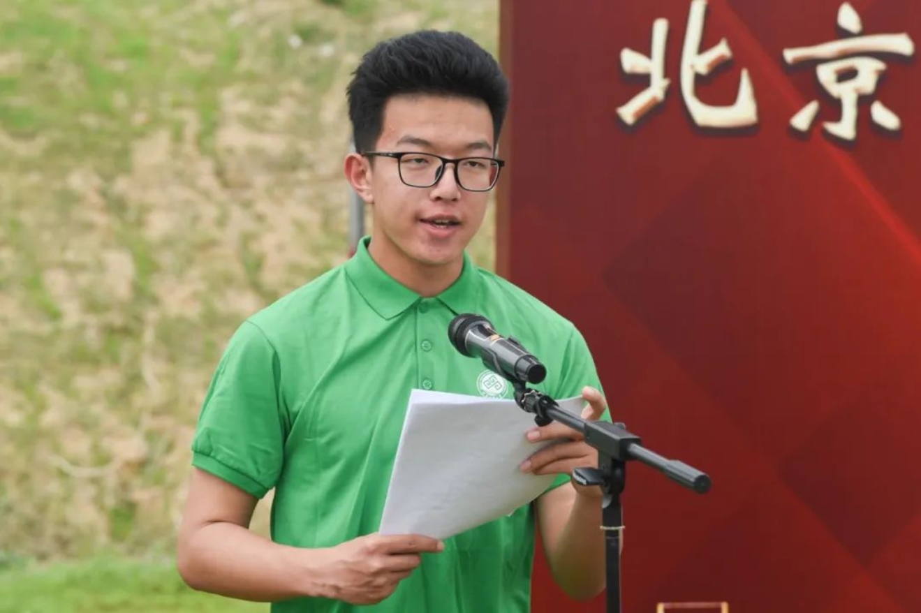 bb电子游戏官网(中国)官方网站