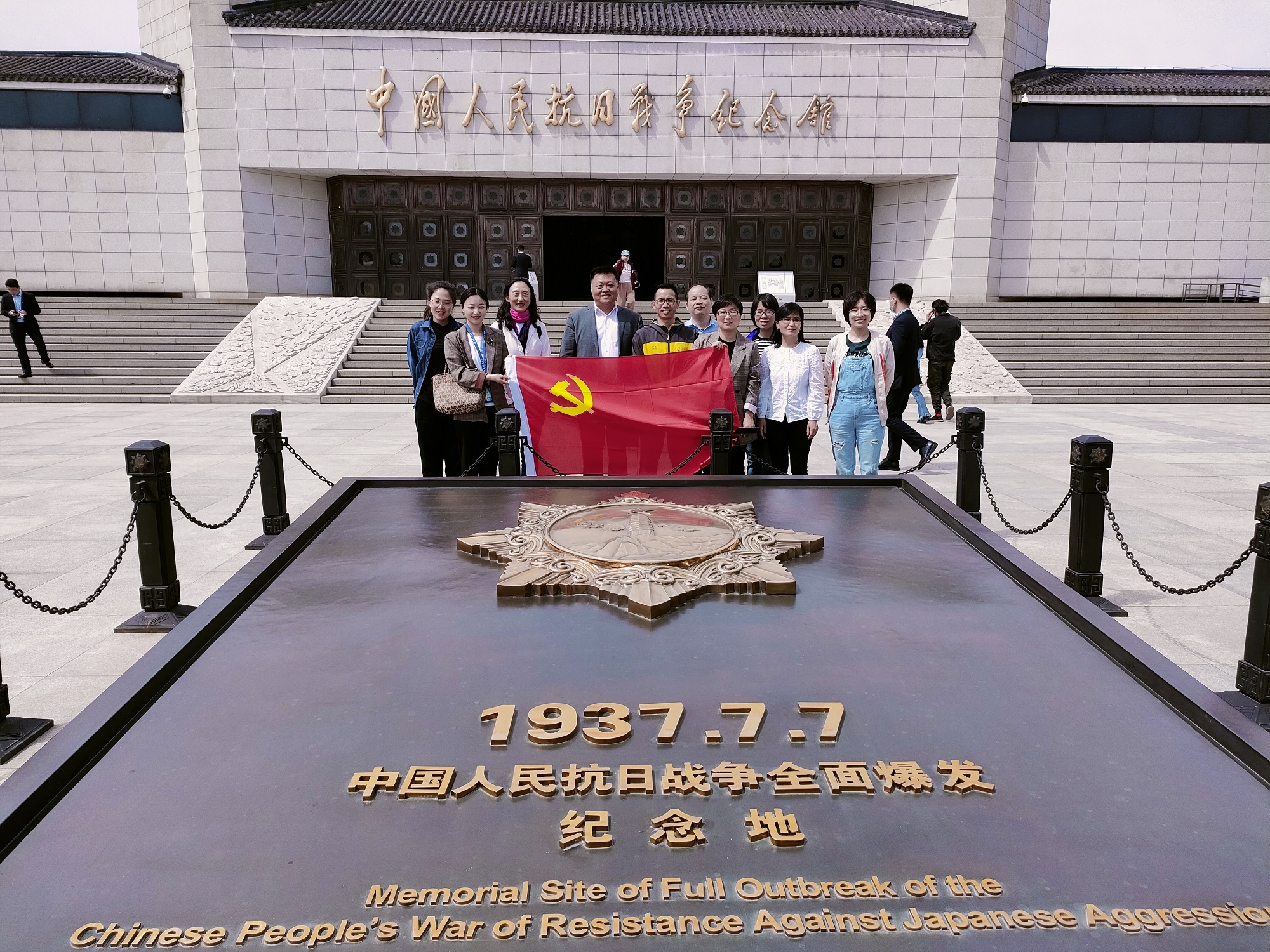 bb电子游戏官网(中国)官方网站