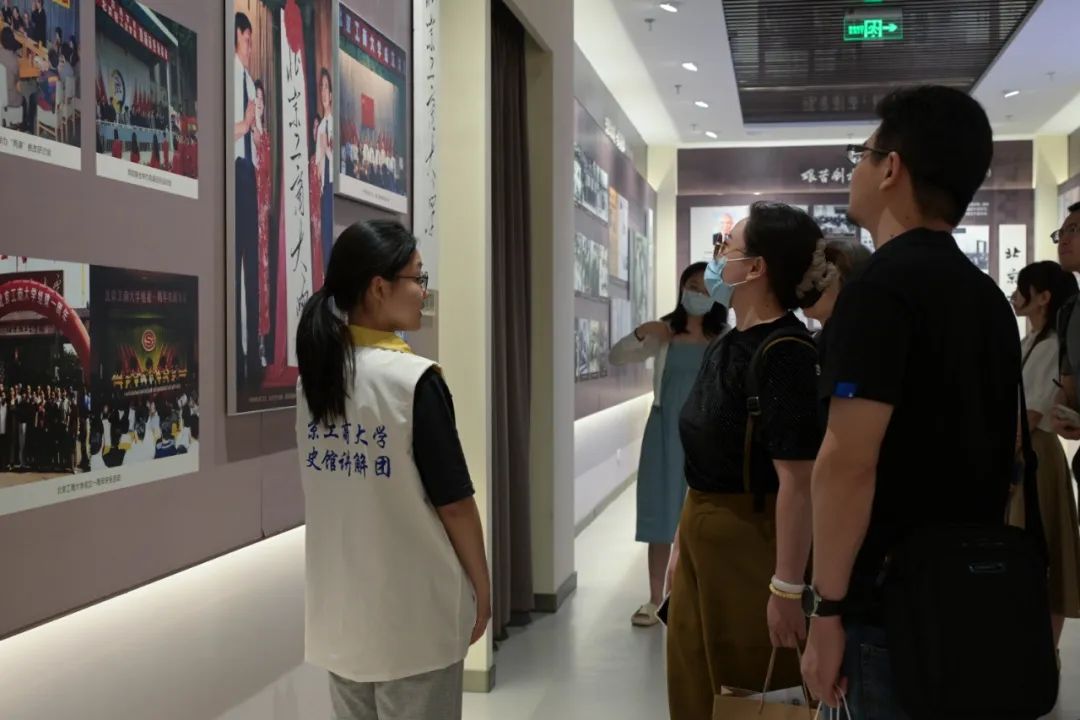 bb电子游戏官网(中国)官方网站