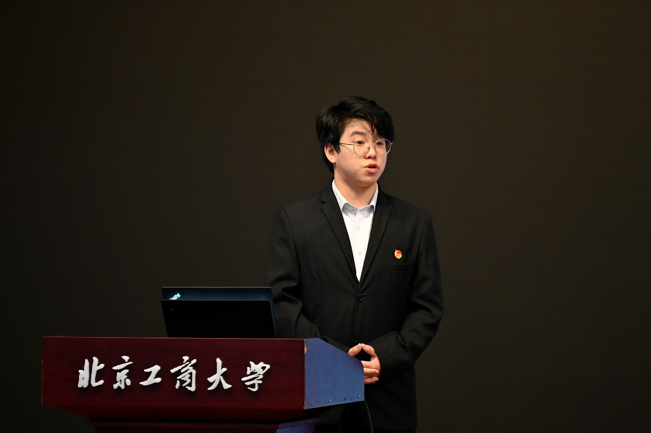 bb电子游戏官网(中国)官方网站