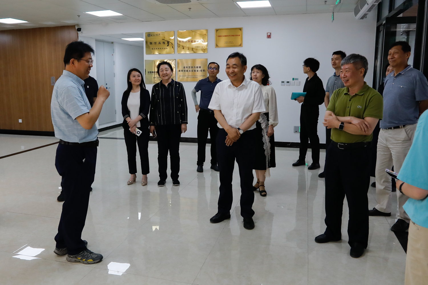 bb电子游戏官网(中国)官方网站