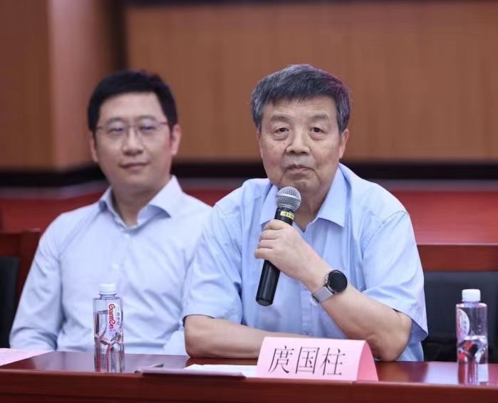 bb电子游戏官网(中国)官方网站