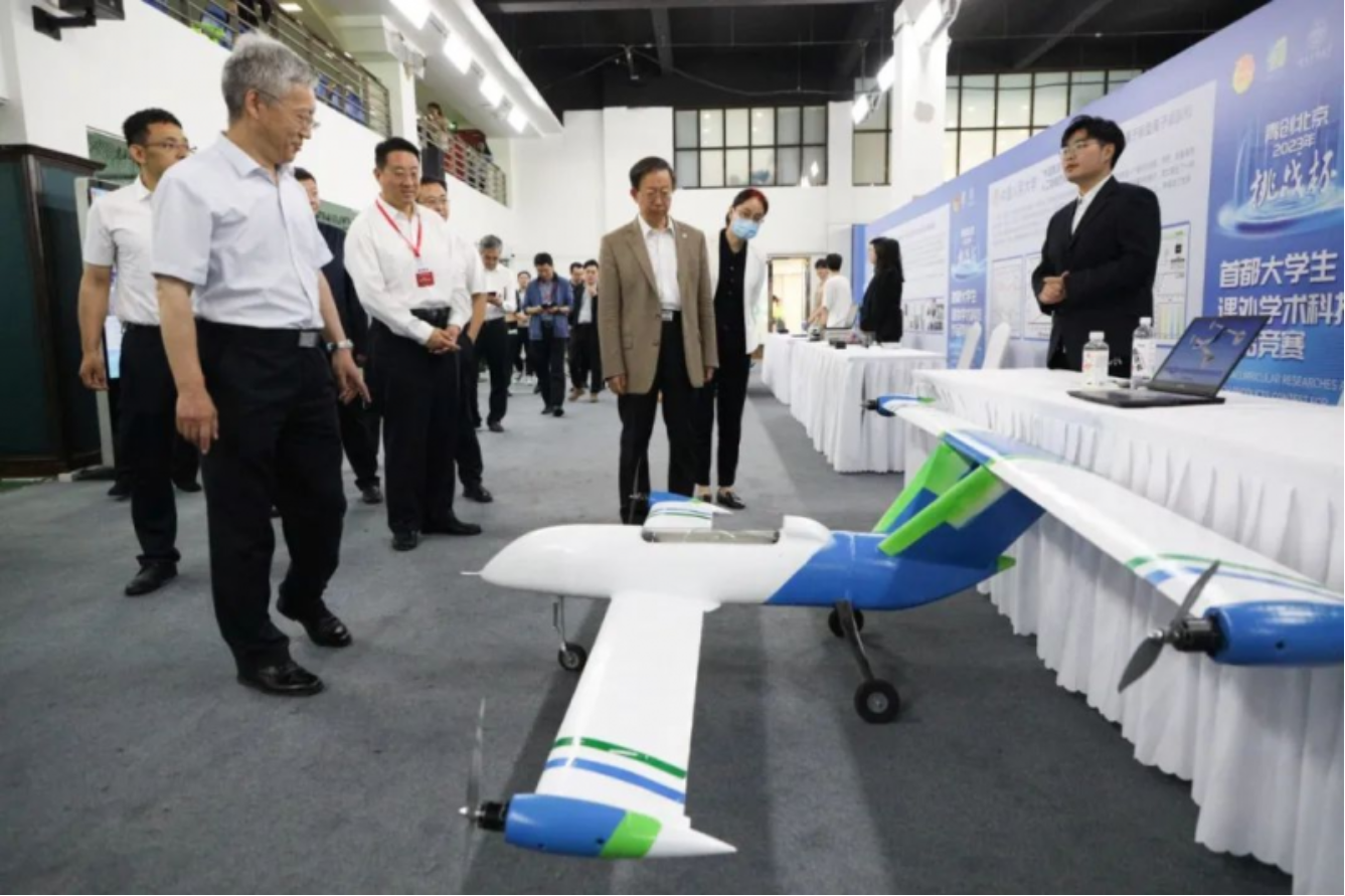 bb电子游戏官网(中国)官方网站