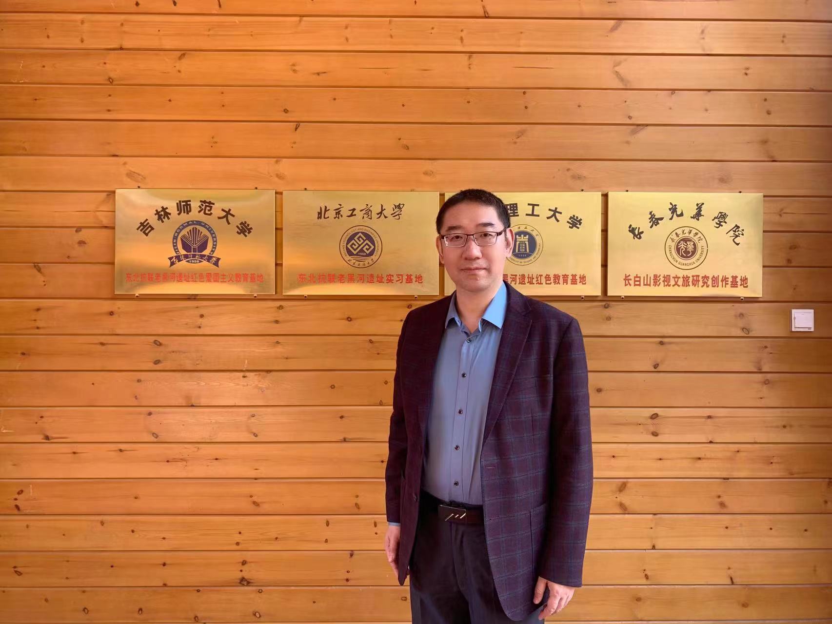 bb电子游戏官网(中国)官方网站