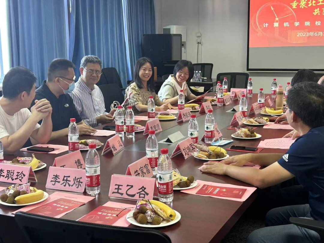 bb电子游戏官网(中国)官方网站