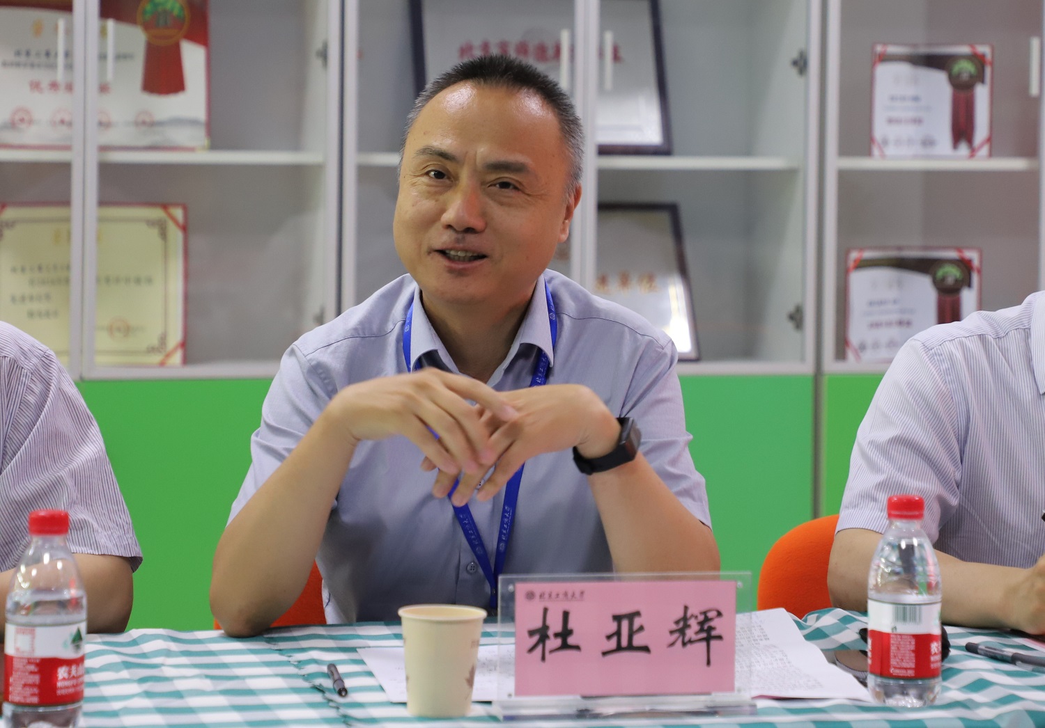 bb电子游戏官网(中国)官方网站