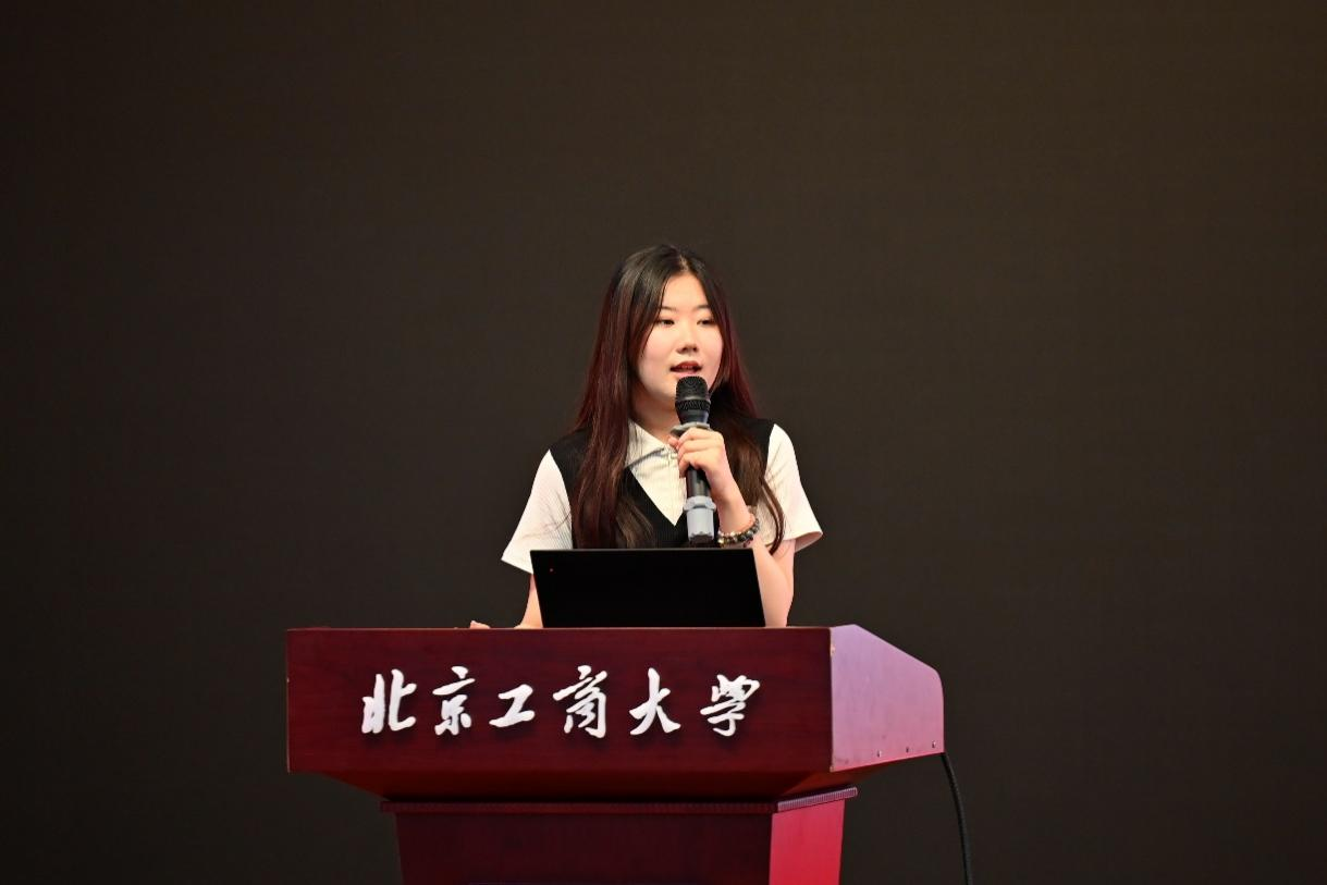 bb电子游戏官网(中国)官方网站