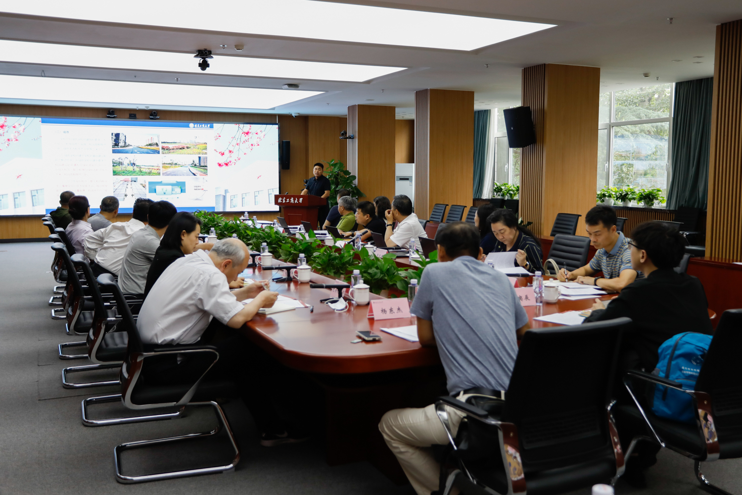 bb电子游戏官网(中国)官方网站