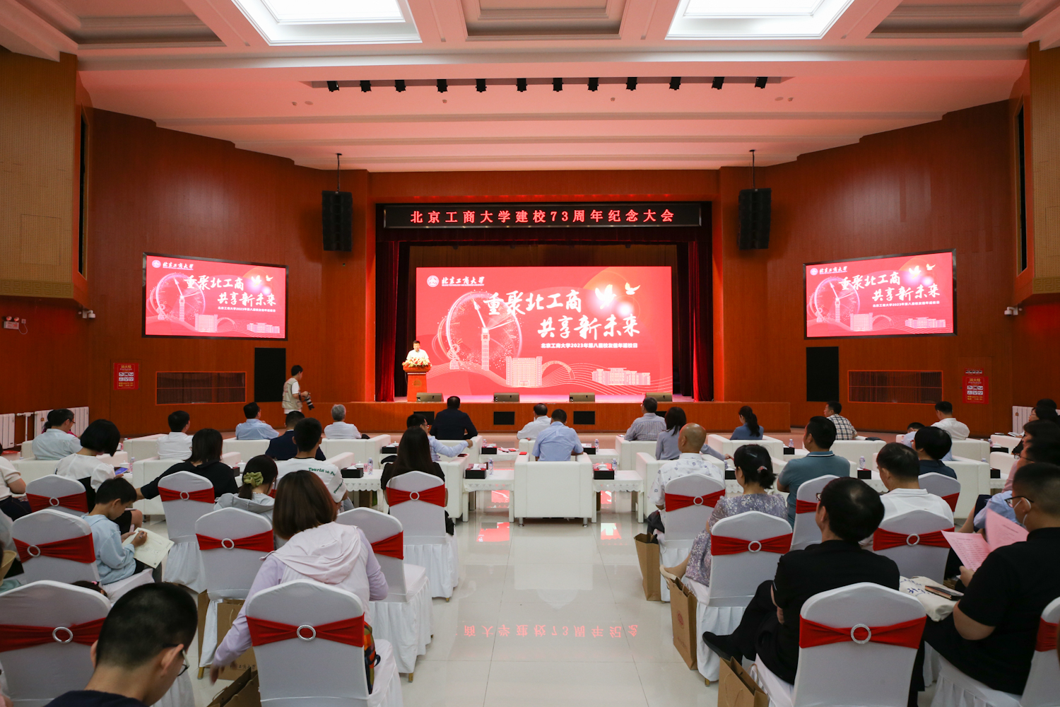 bb电子游戏官网(中国)官方网站