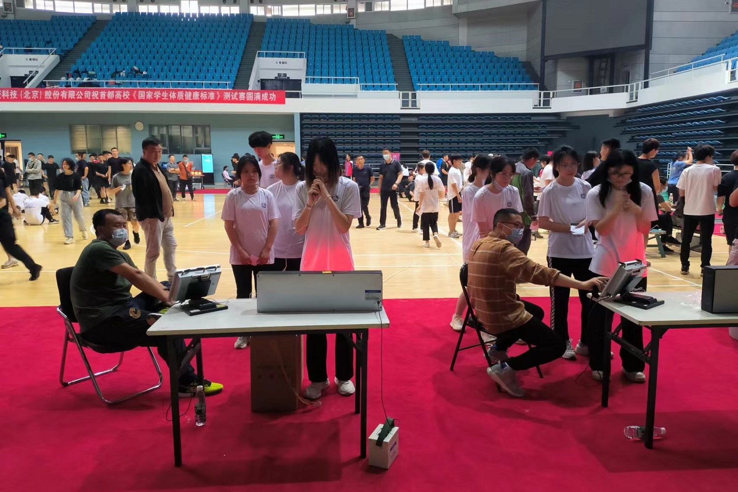 bb电子游戏官网(中国)官方网站