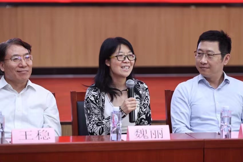 bb电子游戏官网(中国)官方网站