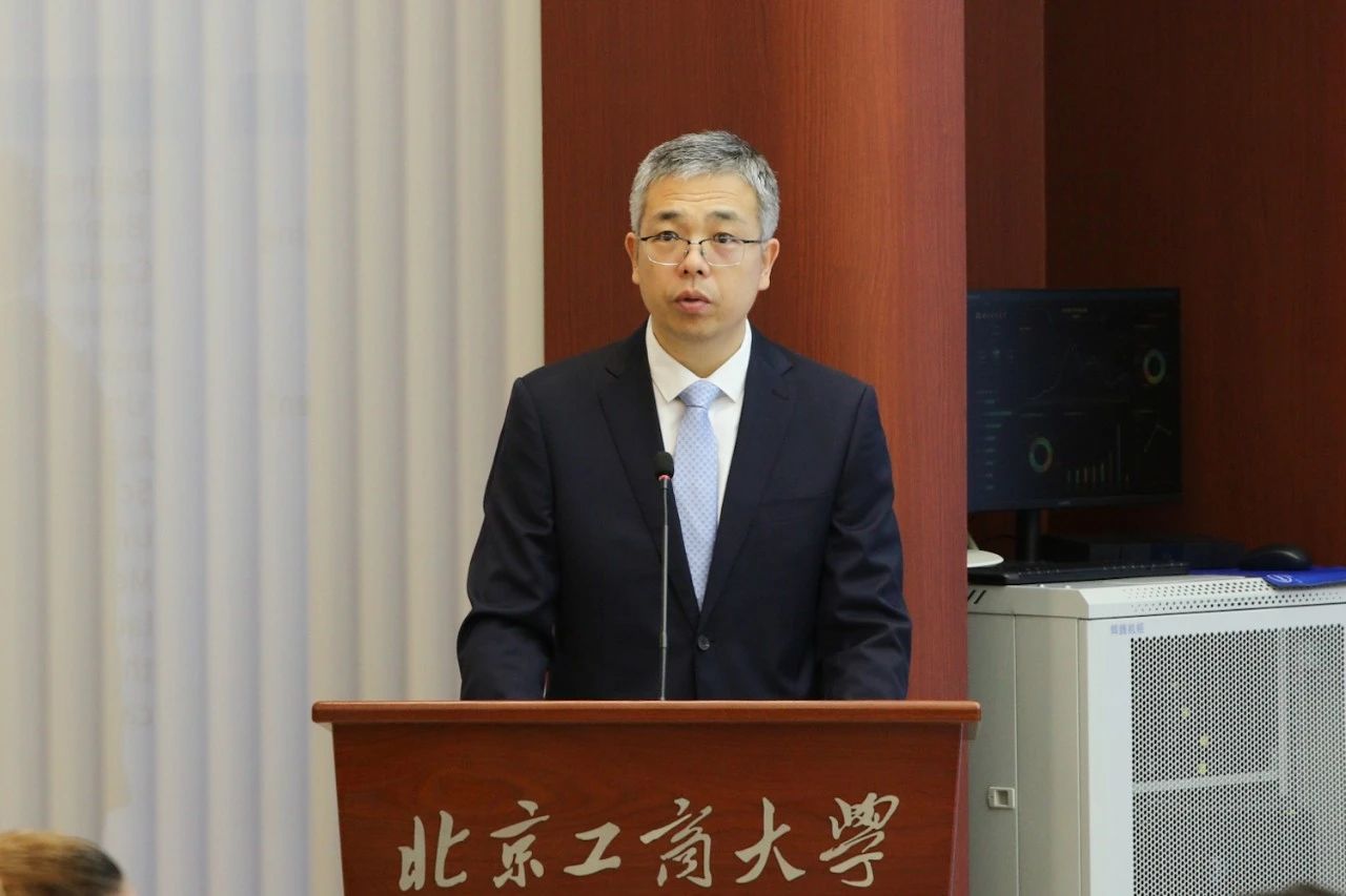 bb电子游戏官网(中国)官方网站