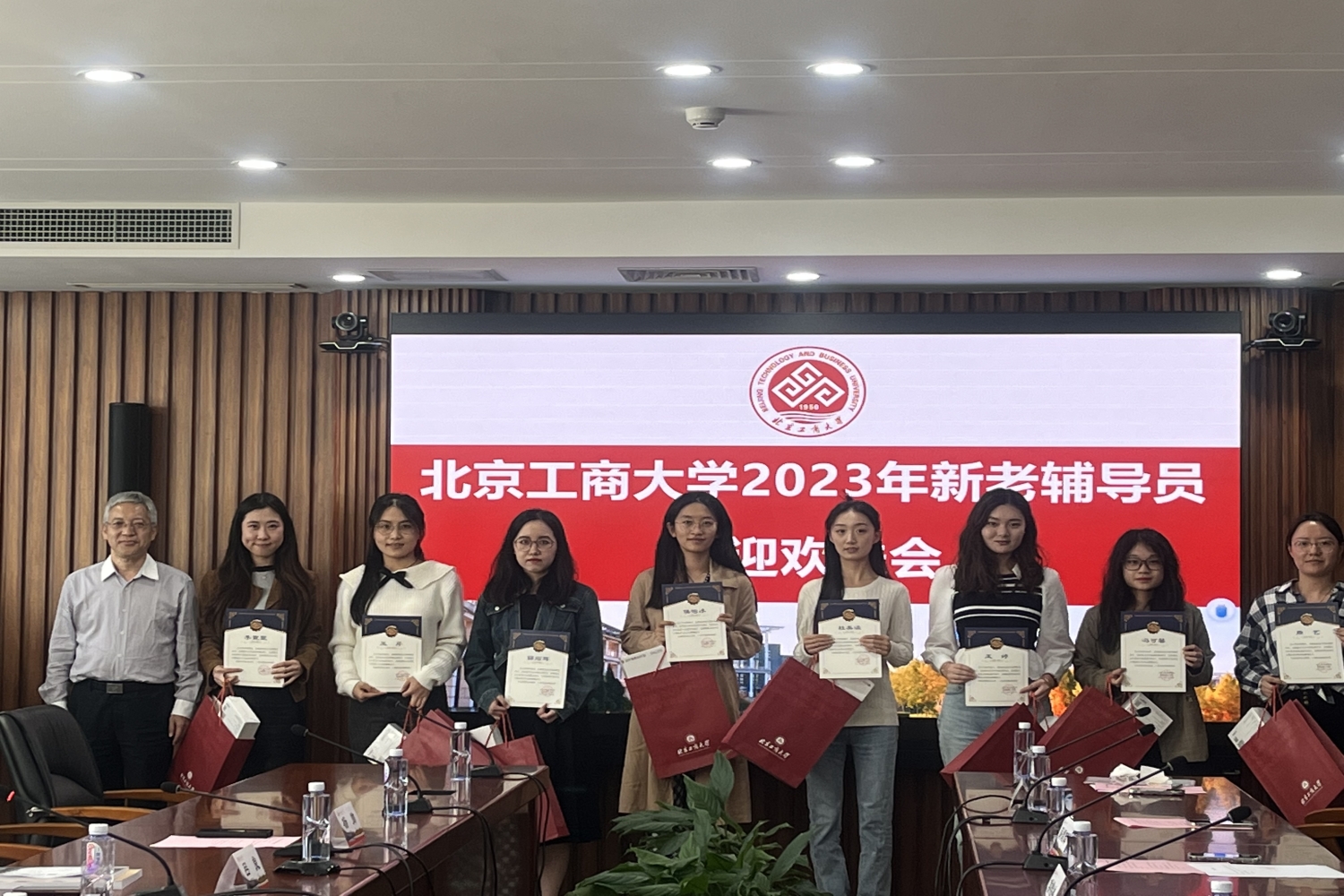 bb电子游戏官网(中国)官方网站