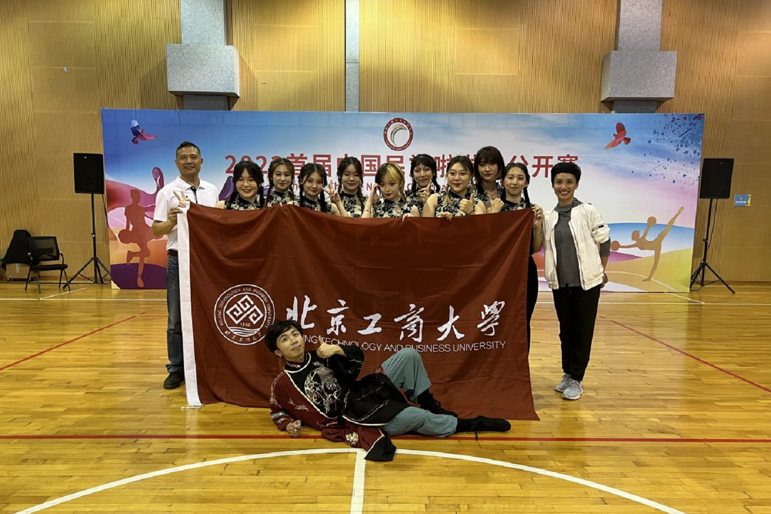 bb电子游戏官网(中国)官方网站