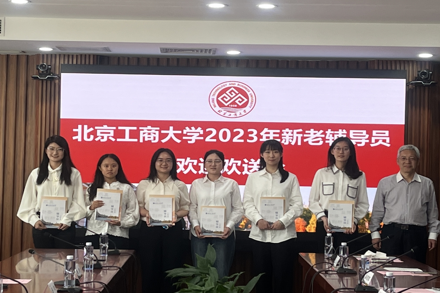 bb电子游戏官网(中国)官方网站