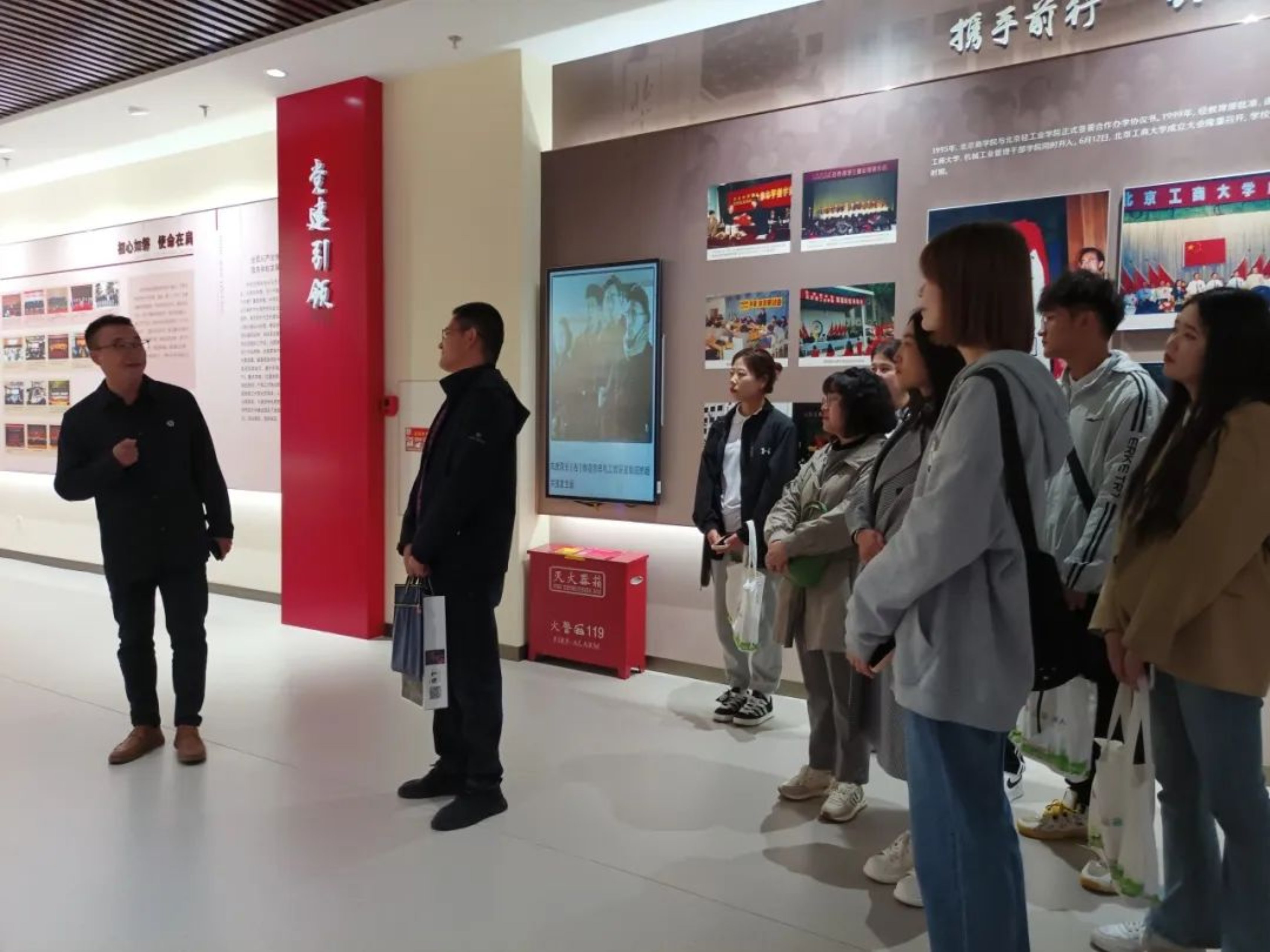 bb电子游戏官网(中国)官方网站