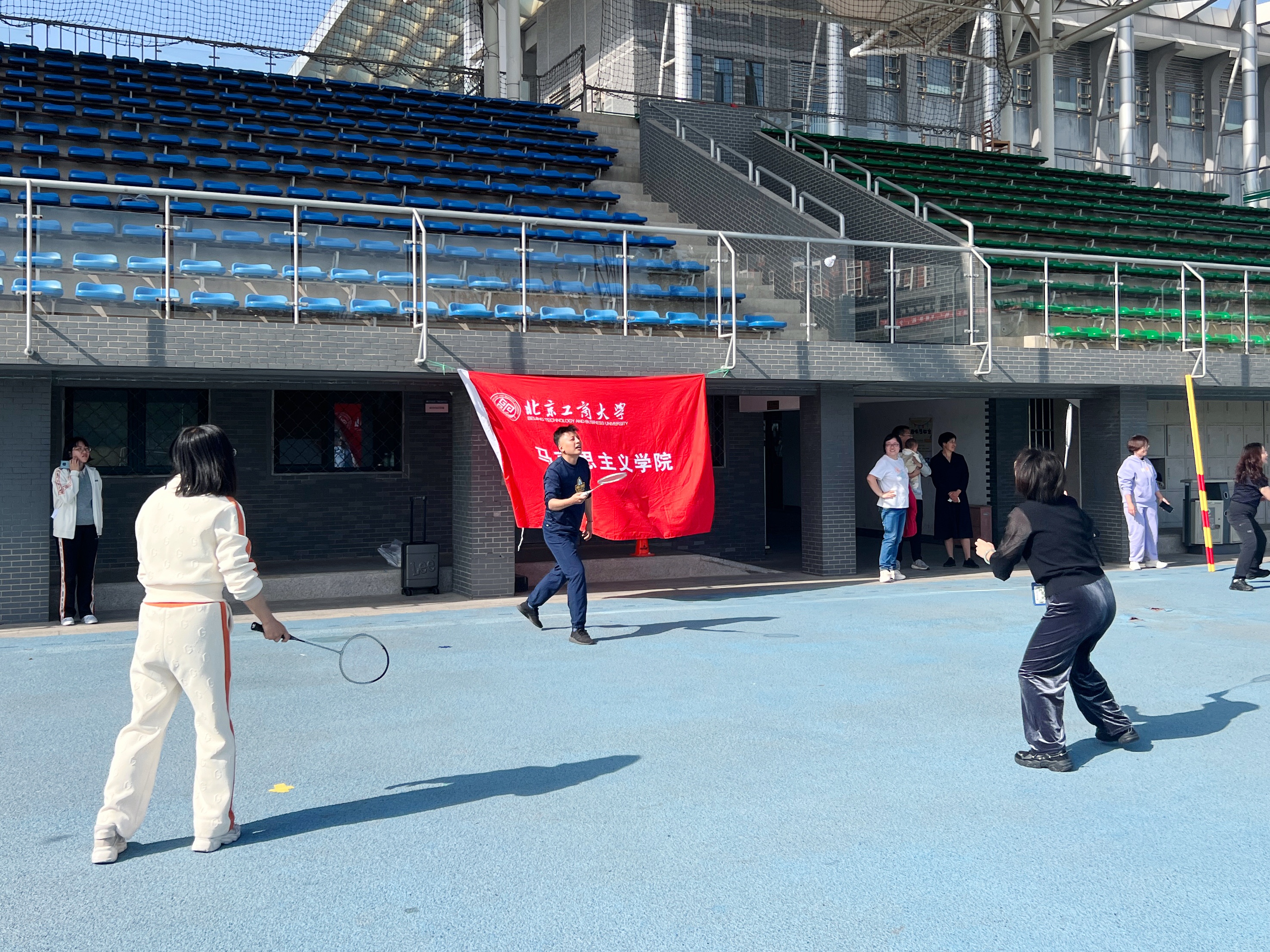 bb电子游戏官网(中国)官方网站