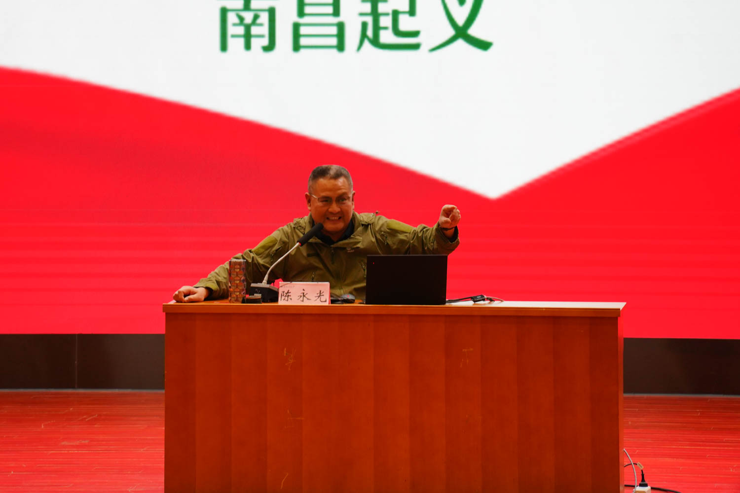 bb电子游戏官网(中国)官方网站