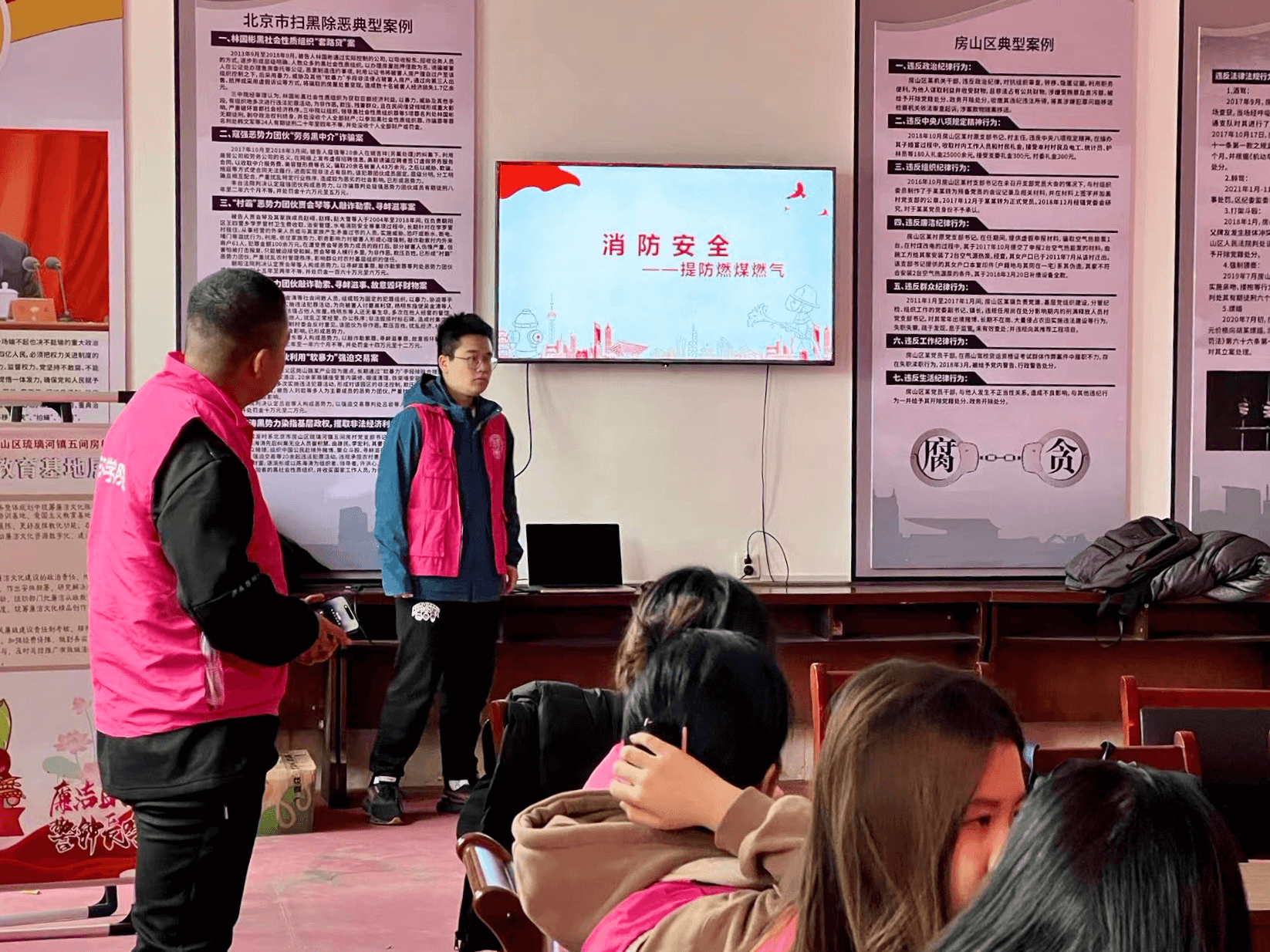 bb电子游戏官网(中国)官方网站