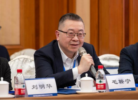 bb电子游戏官网(中国)官方网站