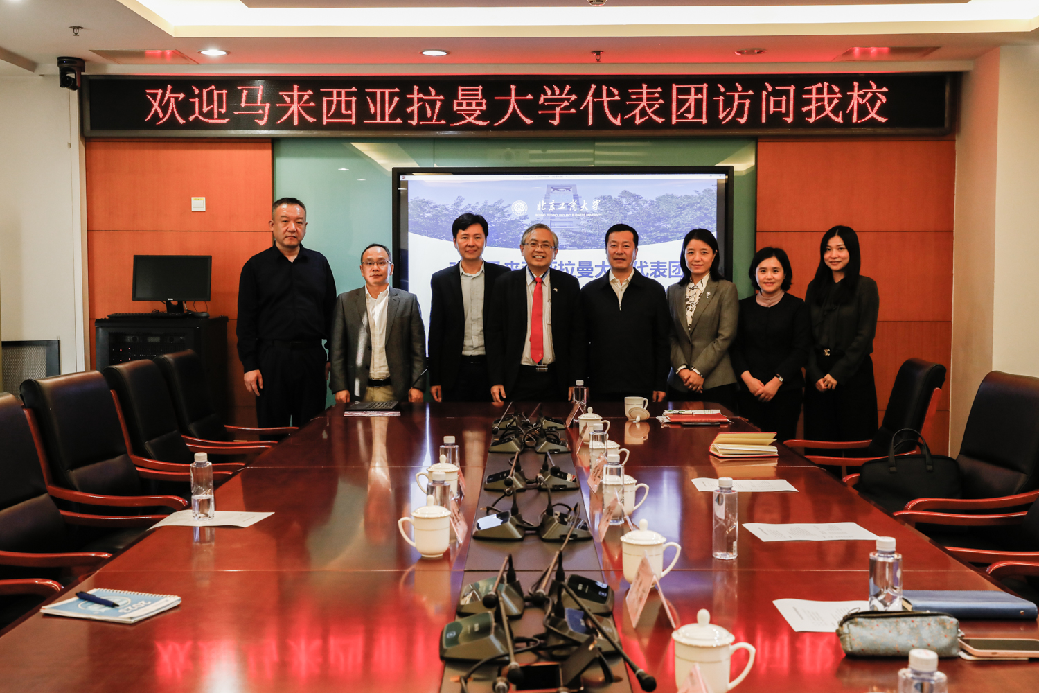 bb电子游戏官网(中国)官方网站