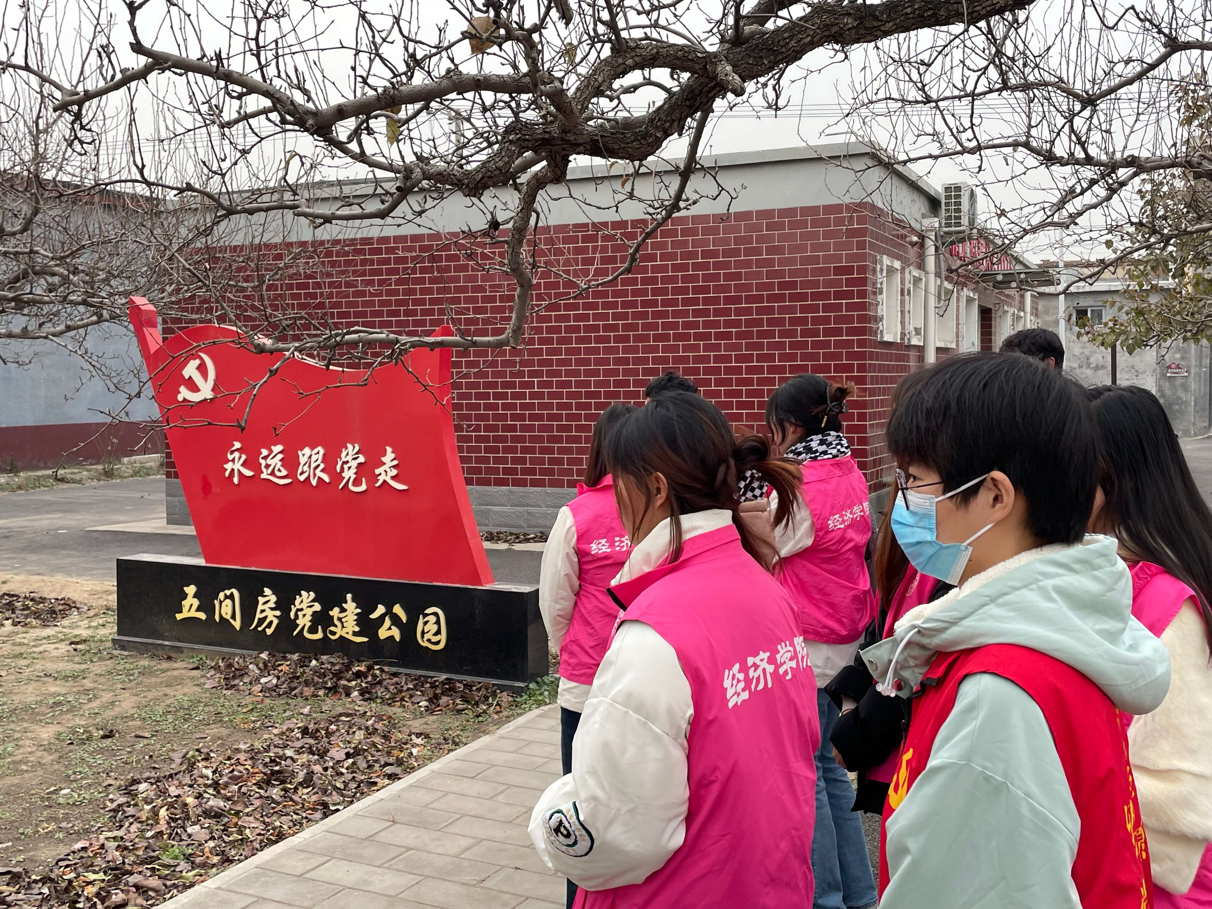 bb电子游戏官网(中国)官方网站