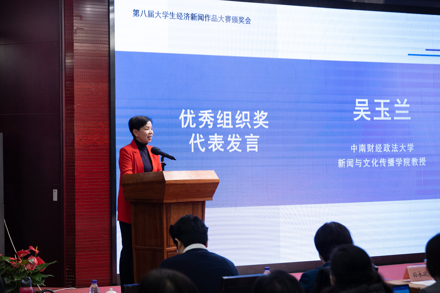 bb电子游戏官网(中国)官方网站