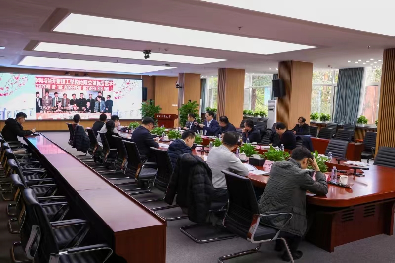 bb电子游戏官网(中国)官方网站