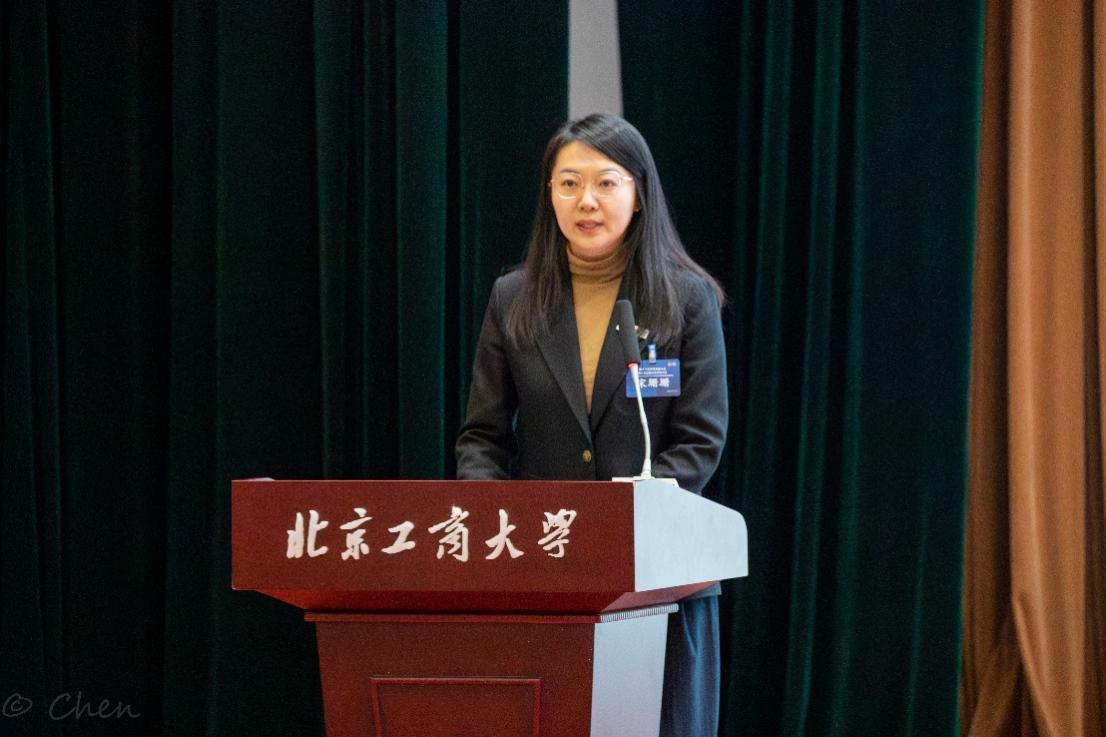 bb电子游戏官网(中国)官方网站