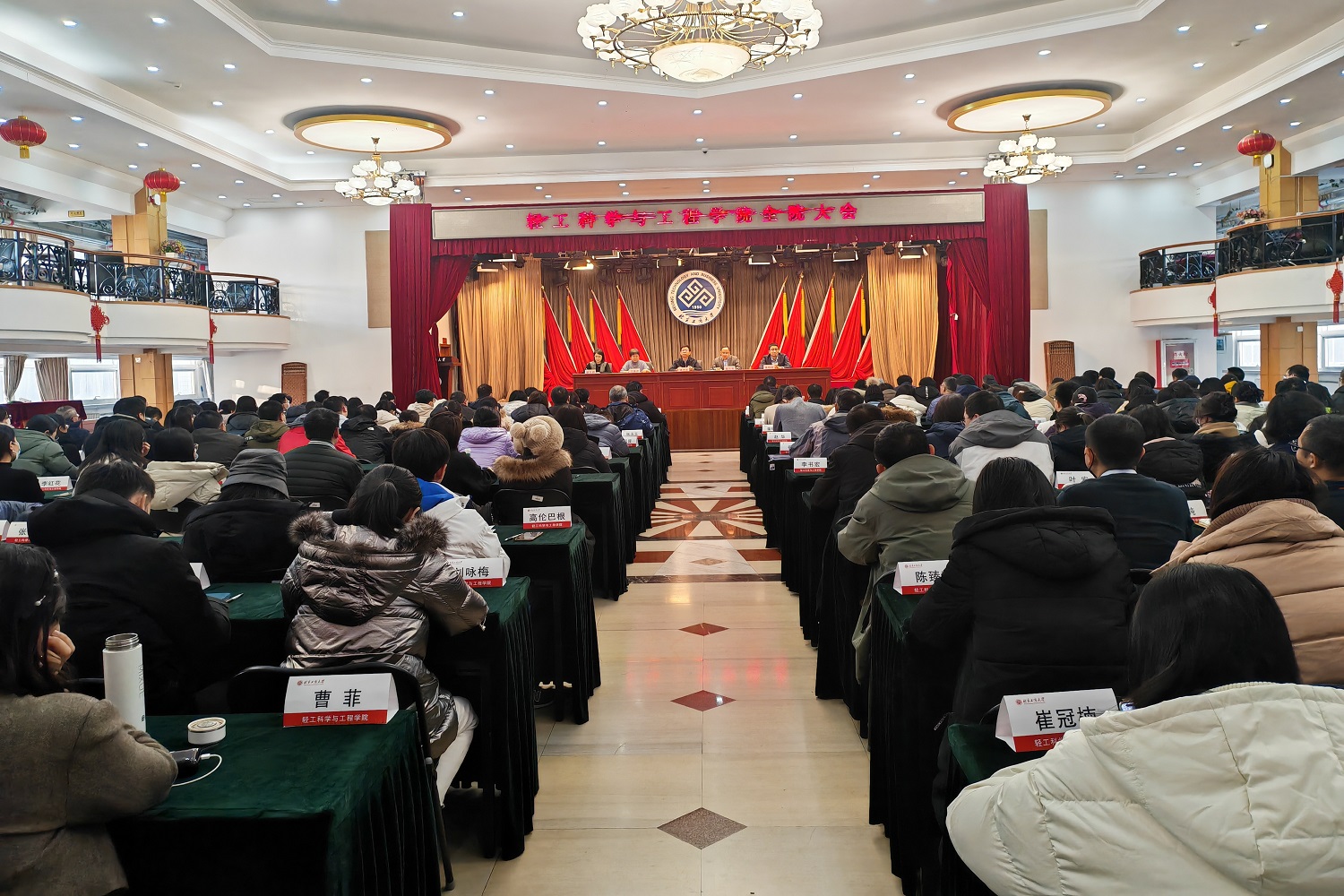 bb电子游戏官网(中国)官方网站