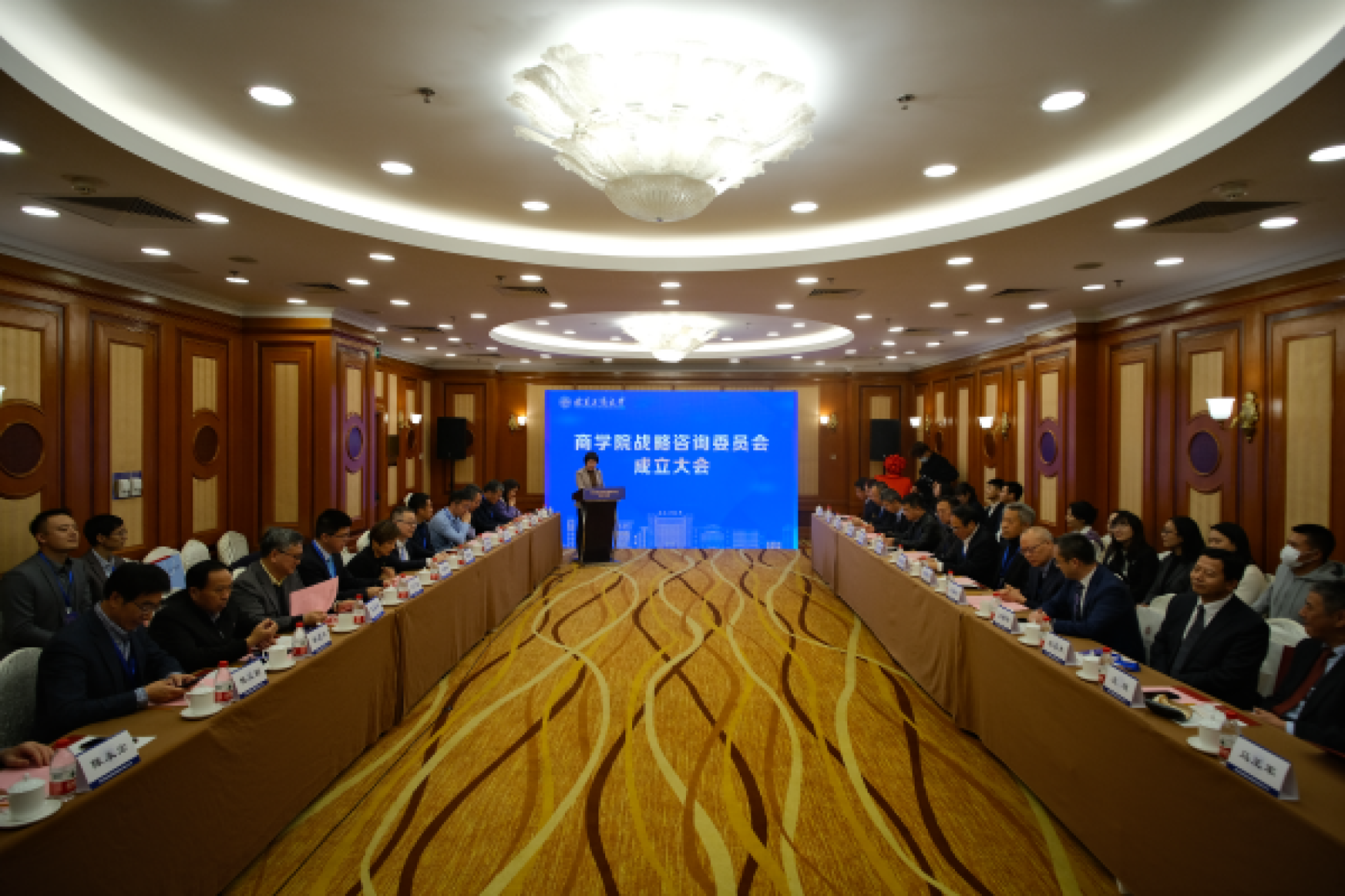 bb电子游戏官网(中国)官方网站