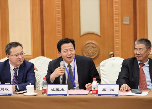 bb电子游戏官网(中国)官方网站