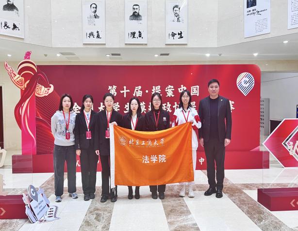 bb电子游戏官网(中国)官方网站